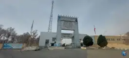 عکس دانشگاه آزاد اسلامی یادگار امام شهر ری تهران 2