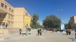 عکس دانشگاه آزاد اسلامی یادگار امام شهر ری تهران 7