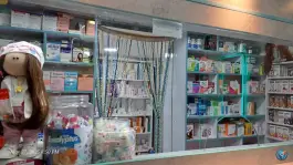 عکس داروخانه دکتر سارا شاه حسینی، میعاد، صدرا شیراز 4
