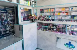 عکس داروخانه دکتر سارا شاه حسینی، میعاد، صدرا شیراز 6