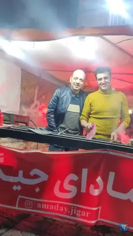 عکس جگرکده آمادای، بلوار جوان همدان 2