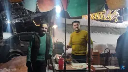عکس جگرکده آمادای، بلوار جوان همدان 4
