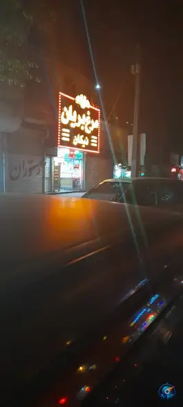 مرغ بریان نیکان، محله توس، مشهد