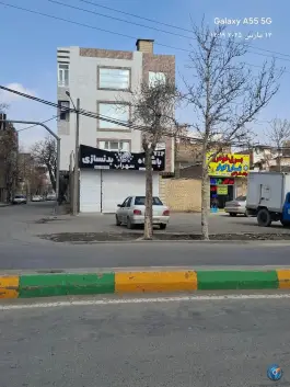 عکس های باشگاه بدنسازی سهراب، ایثارگران، مشهد