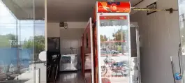 عکس ساندویچ و پیتزای مازالی، صفی آباد، اسفراین 3