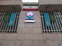 عکس های دبستان دوره دوم منجی (عج) - پیروزی، مشهد