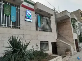 عکس دبستان دوره دوم منجی (عج) - پیروزی، مشهد 2
