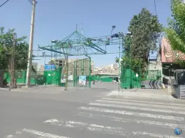 حسینیه باب الحوائج (یزدیها) کرج، میدان فهمیده