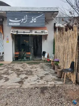 عکس کافه الموت، الموت شرقی، قزوین 7
