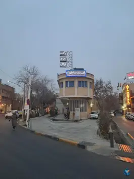 بانک صادرات، حسین فولادگر، اصفهان