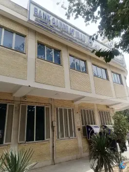 عکس بانک صادرات، حسین فولادگر، اصفهان 3