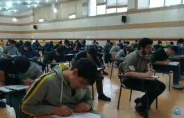 عکس دبیرستان علامه حلی ۸، میرداماد، تهران 2