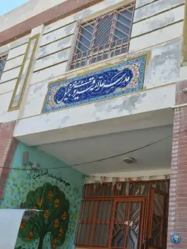 عکس های مدرسه متوسطه اول علامه قزوینی، شایگان، رودبار