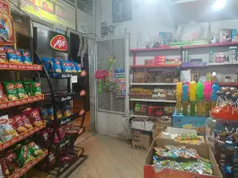 سوپر مارکت ویژه، خیام جنوبی، قم