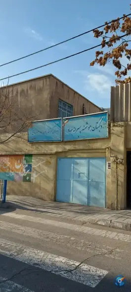 دبستان هوشمند پسرانه جهاد، زهتابی، تهران