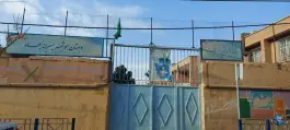 عکس دبستان هوشمند پسرانه جهاد، زهتابی، تهران 2