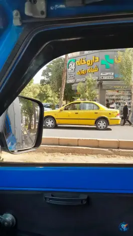 عکس داروخانه دکتر محمدی شاهین، مدرس، شیراز 2