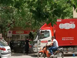 فروشگاه زنجیره ای محسن، محله نو اصفهان