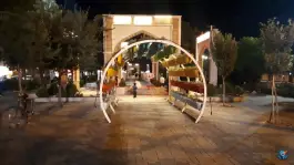 پارک بلوار بهار، حجتیه قم
