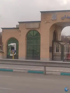 عکس دانشگاه پیام نور استان همدان، شهرک فرهنگیان، همدان 6