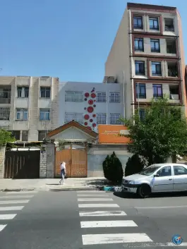 عکس دبستان غیردولتی دخترانه دوره دوم واله، شهرک آزمایش، تهران 1