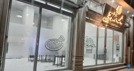 عکس های فست فود فستر فود، امام خمینی، رامیان