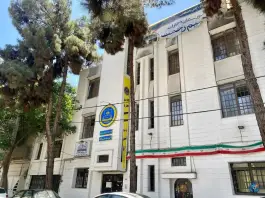 عکس دبیرستان دخترانه نسیم رحمت، احمدآباد، مشهد 2