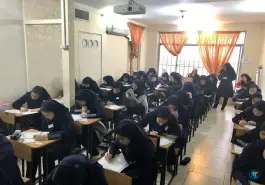 عکس دبیرستان دخترانه نسیم رحمت، احمدآباد، مشهد 4