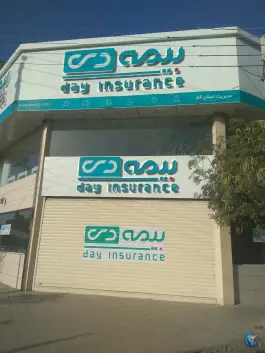 بیمه دی مدیریت استان قم، بلوار دل آذر، محله زاویه
