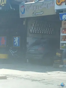 عکس تعویض روغن مهران، محله گبرآباد، اصفهان 2