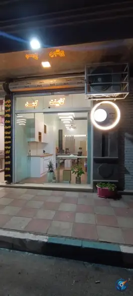 دفتر معماری و دکوراسیون داخلی دیوال، بلوار امیرآباد، کرج