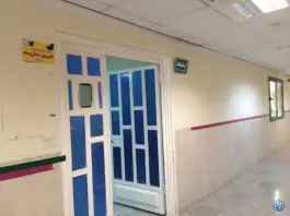 عکس بیمارستان مادر، بلوار معلم، رامهرمز 2