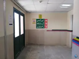 عکس بیمارستان مادر، بلوار معلم، رامهرمز 3