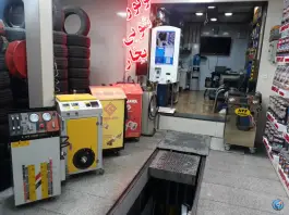 عکس های اتوسرویس مدرن، مصلی، اصفهان