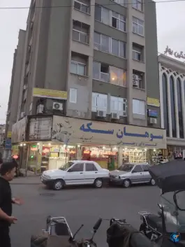 عکس سوهان سکه؛ محله ارم، قم 2