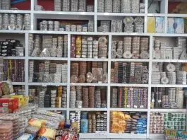 عکس سوهان سکه؛ محله ارم، قم 3