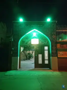 عکس مسجد محمدی، محله جوزدان، اصفهان 4