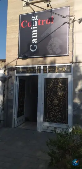 گیم نت و گیم سنتر کنترل، محله تربیت مشهد