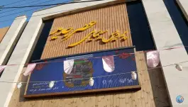 عکس سینما عصر جدید، پنج آذر، گرگان 9