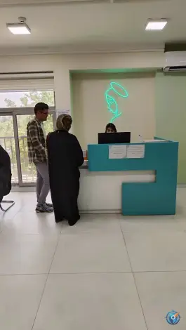 عکس کلینیک ژنتیک آفرینش نسل مانا، کوهسنگی مشهد 7