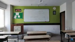 دبیرستان دکتر حسابی، محله مدائن، تهران