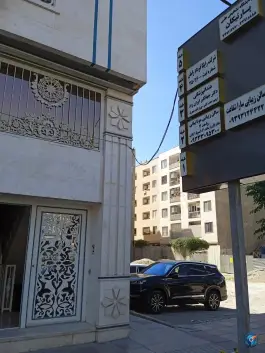 عکس های سالن زیبایی سارا شفاعت، گرمدره، کرج