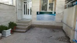 عکس آموزشگاه زبانهای خارجی خطیب، الهیه، کرمانشاه 4