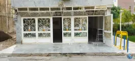 عکس عمارت آرمان، باجک ۲، قم 3