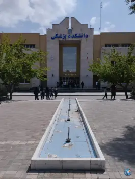 عکس دانشکده پزشکی مشهد؛ محله دانشگاه 6