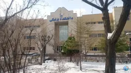 عکس دانشکده پزشکی مشهد؛ محله دانشگاه 9