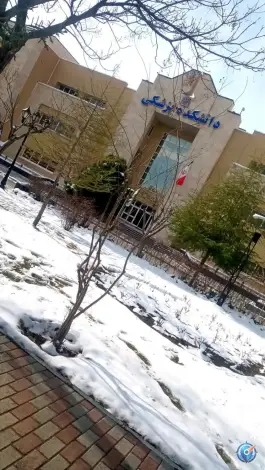 عکس دانشکده پزشکی مشهد؛ محله دانشگاه 10