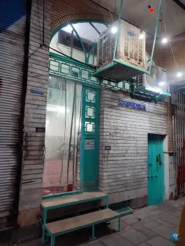 عکس مسجد انصارالحسین، باغ شازده، قم 3
