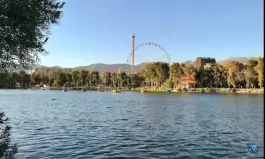 استخر روباز ارم تهران، یعقوبی، تهران