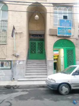 مسجد امیرالمومنین (ع)؛ محله لسانی، قم